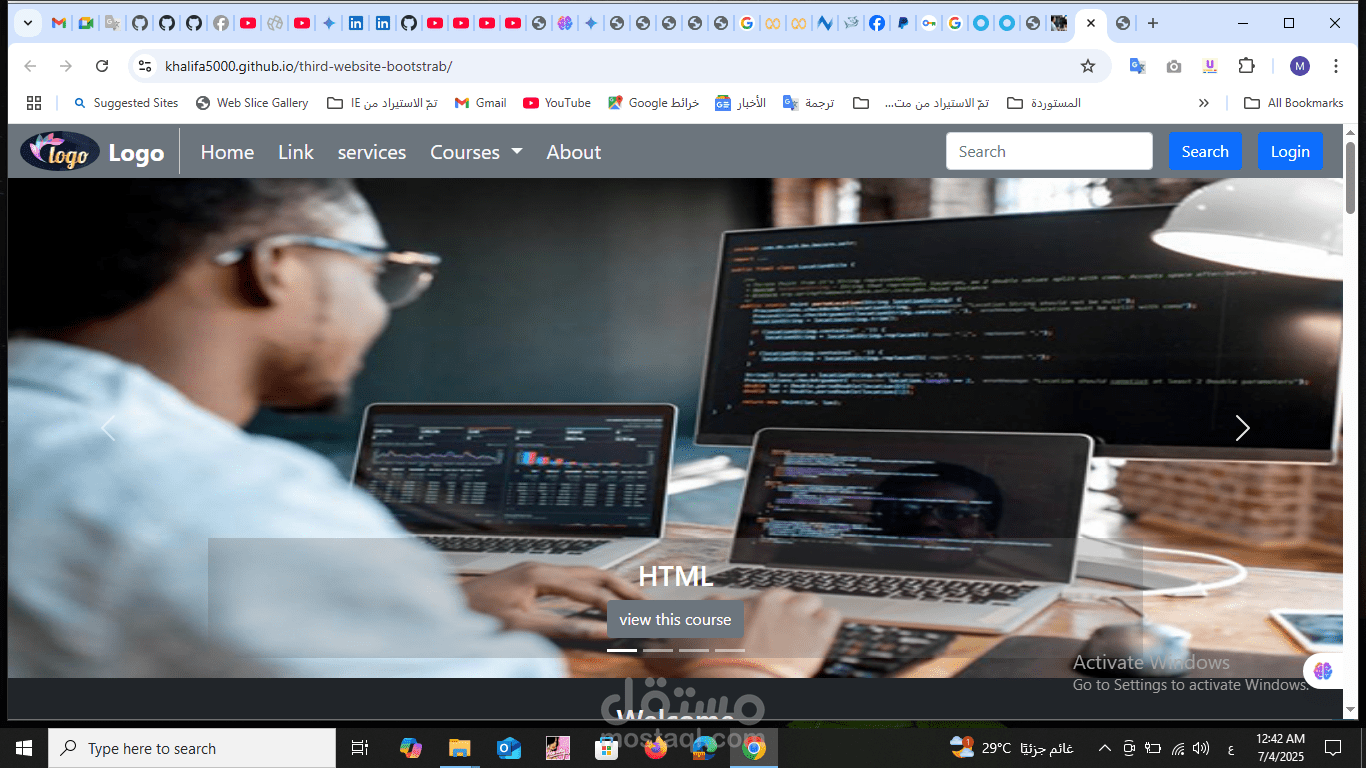 Landing page