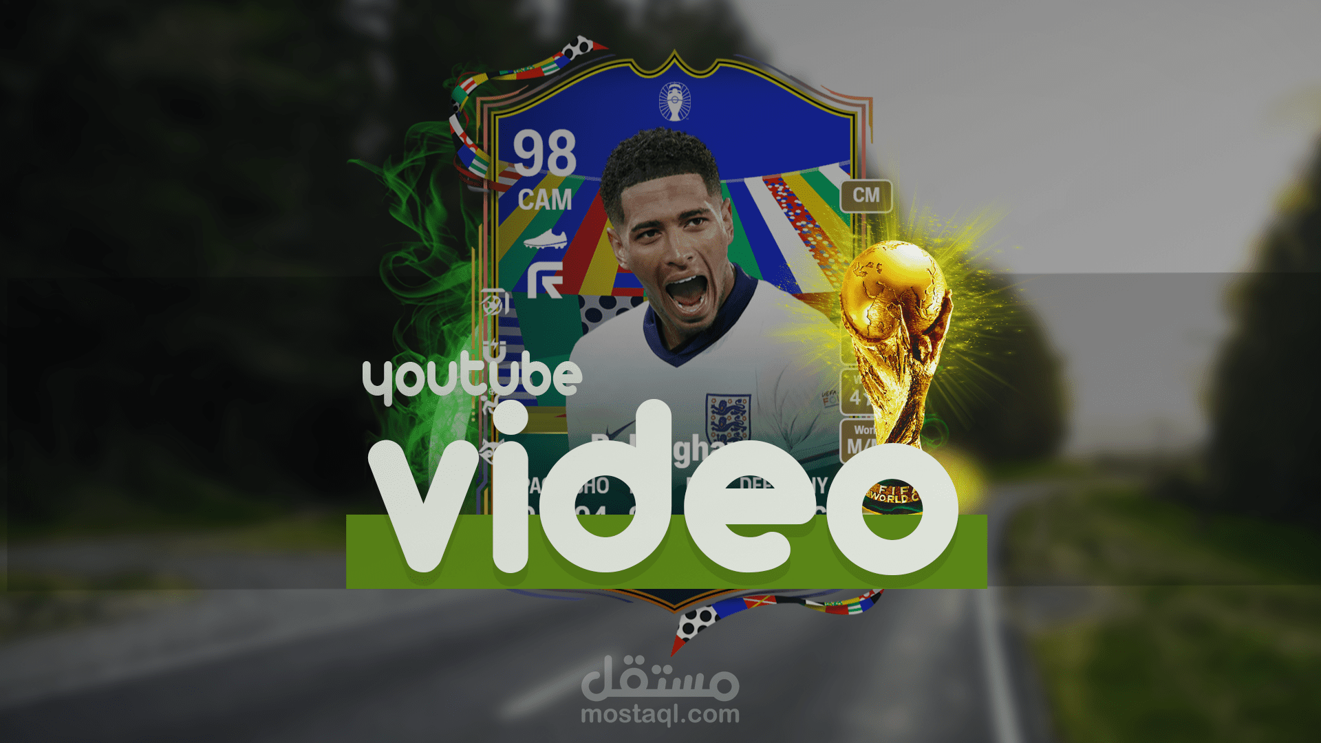 مونتاج فيديو جيمنج