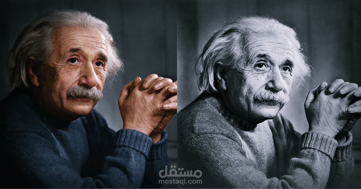 تحويل صورك الأبيض والأسود إلى ملونة