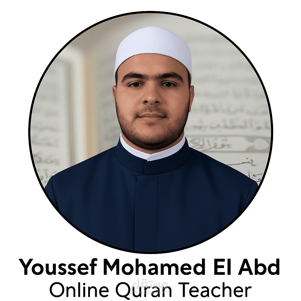 سلامون بحري الشهداء منوفيه