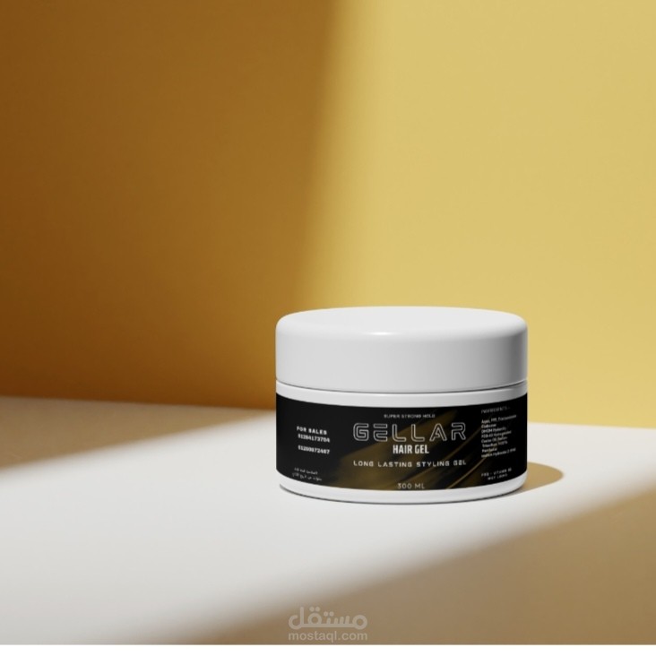 Mockup for Hair gel jar