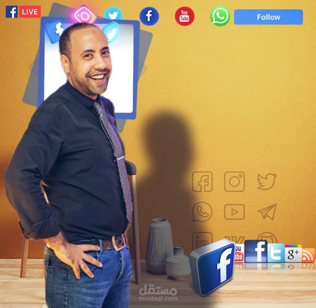 إنه الله