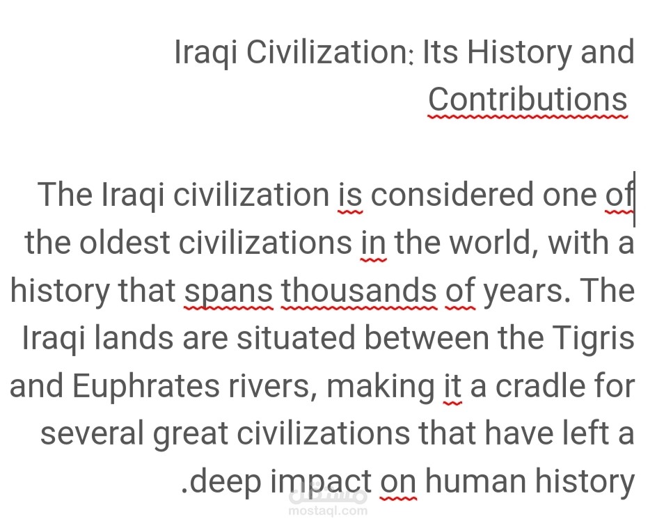 Iraqi civilization