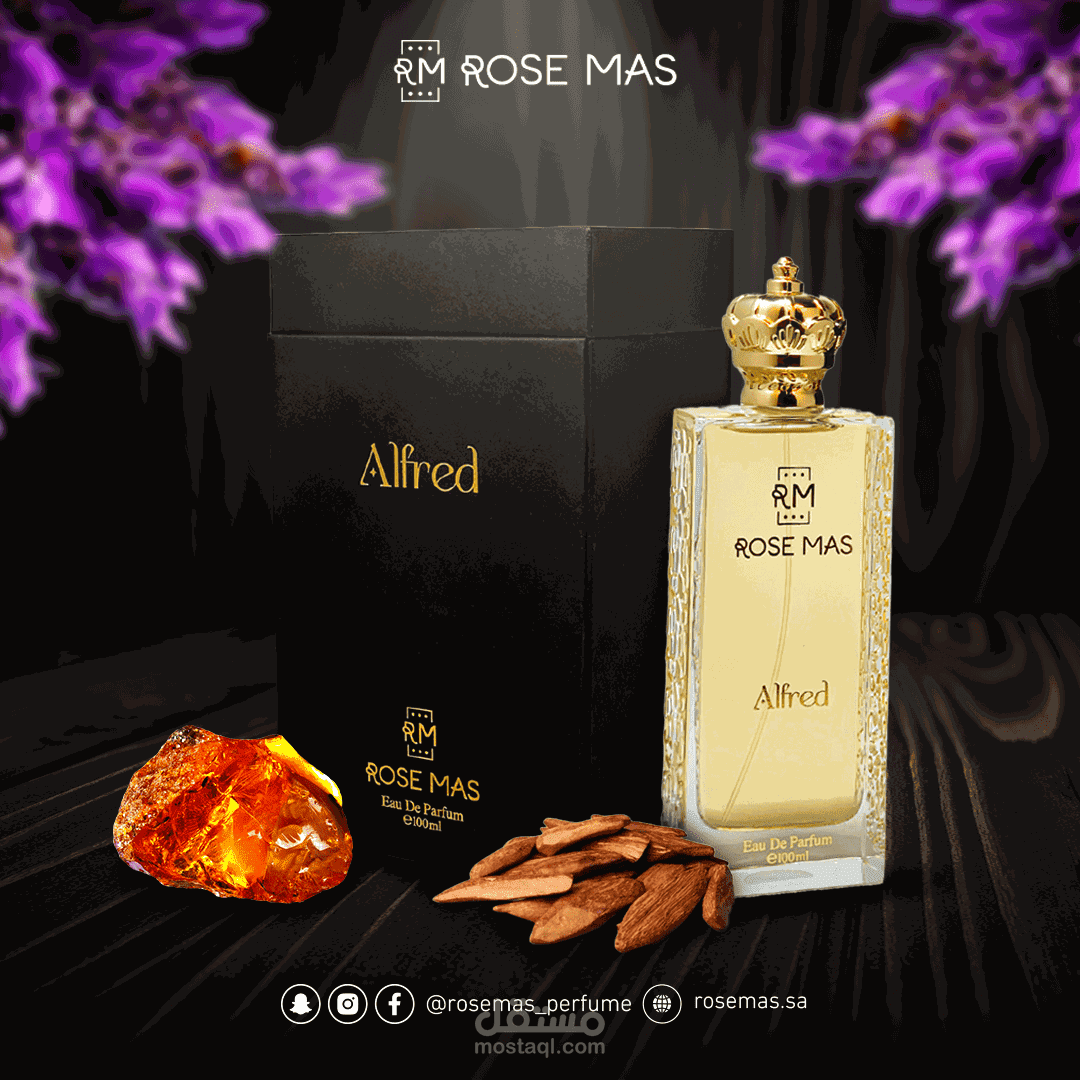 من اعمال تصيم اعلانات العطور