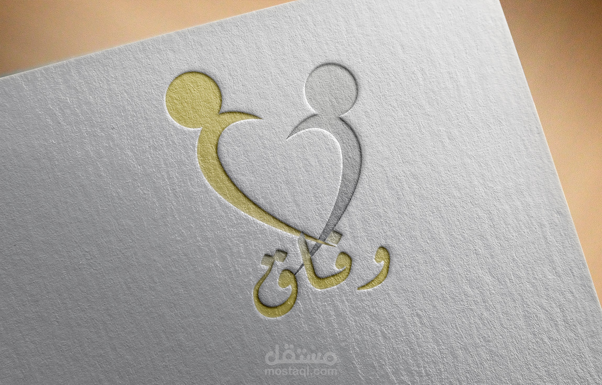 تصميم لوجو