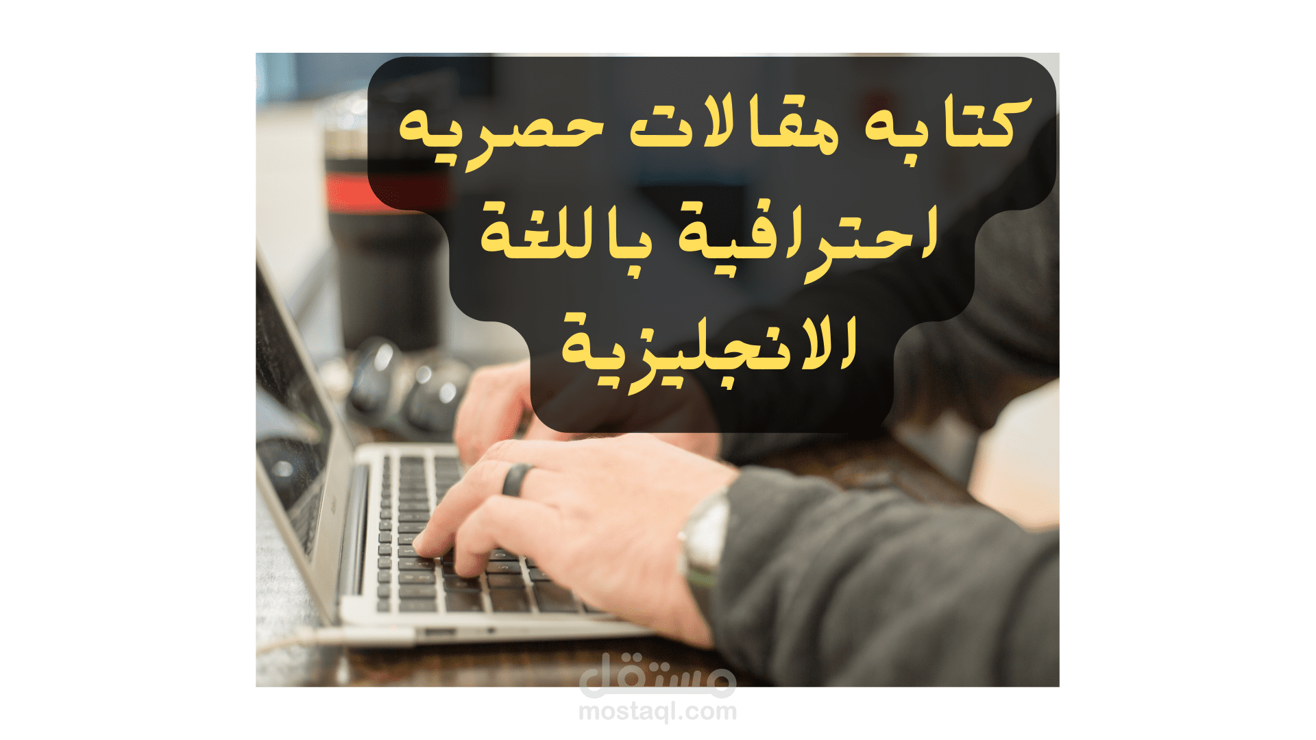 مقال من كتابتي الحصريه باللغه الانجليزيه عن توب 10 اثار تاريخيه دمرها الانسان والكوارث