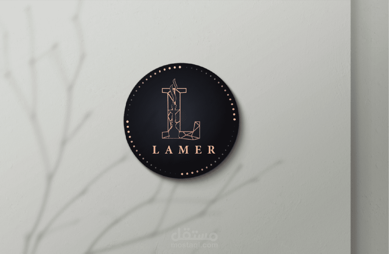 Lamer - Coffe Shope