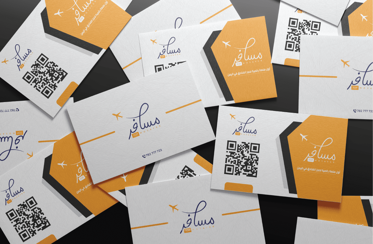 My Work in Card Visite