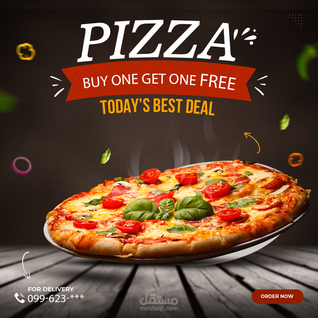 تصميم اعلان