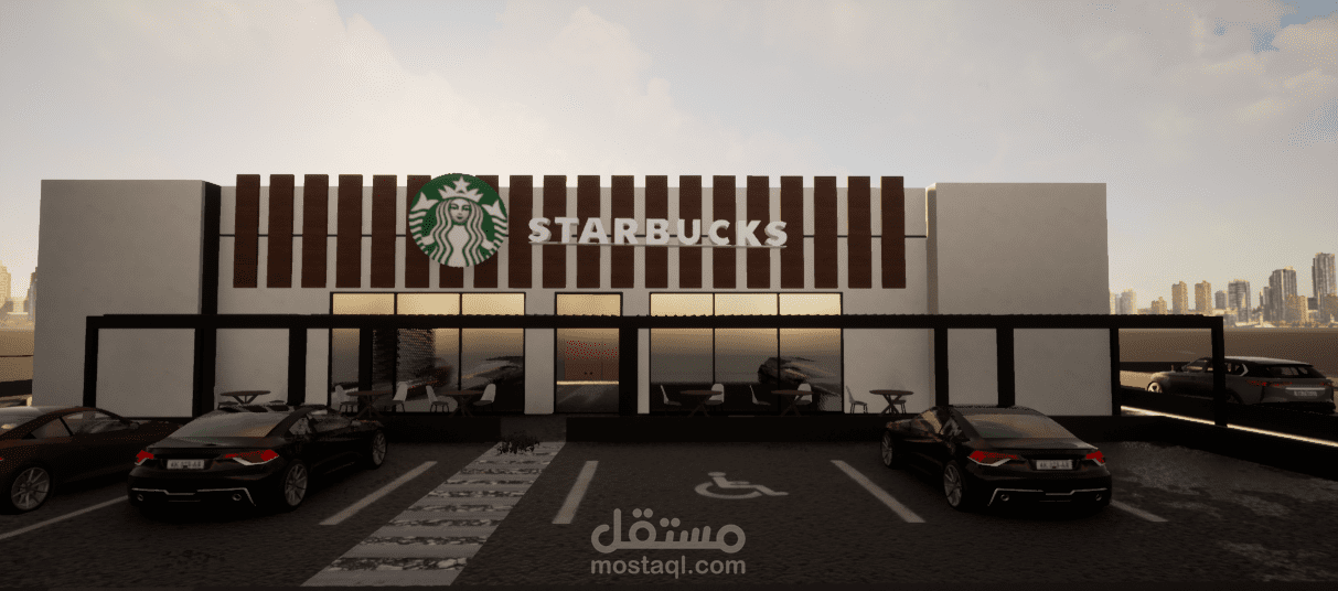 Starbucks
