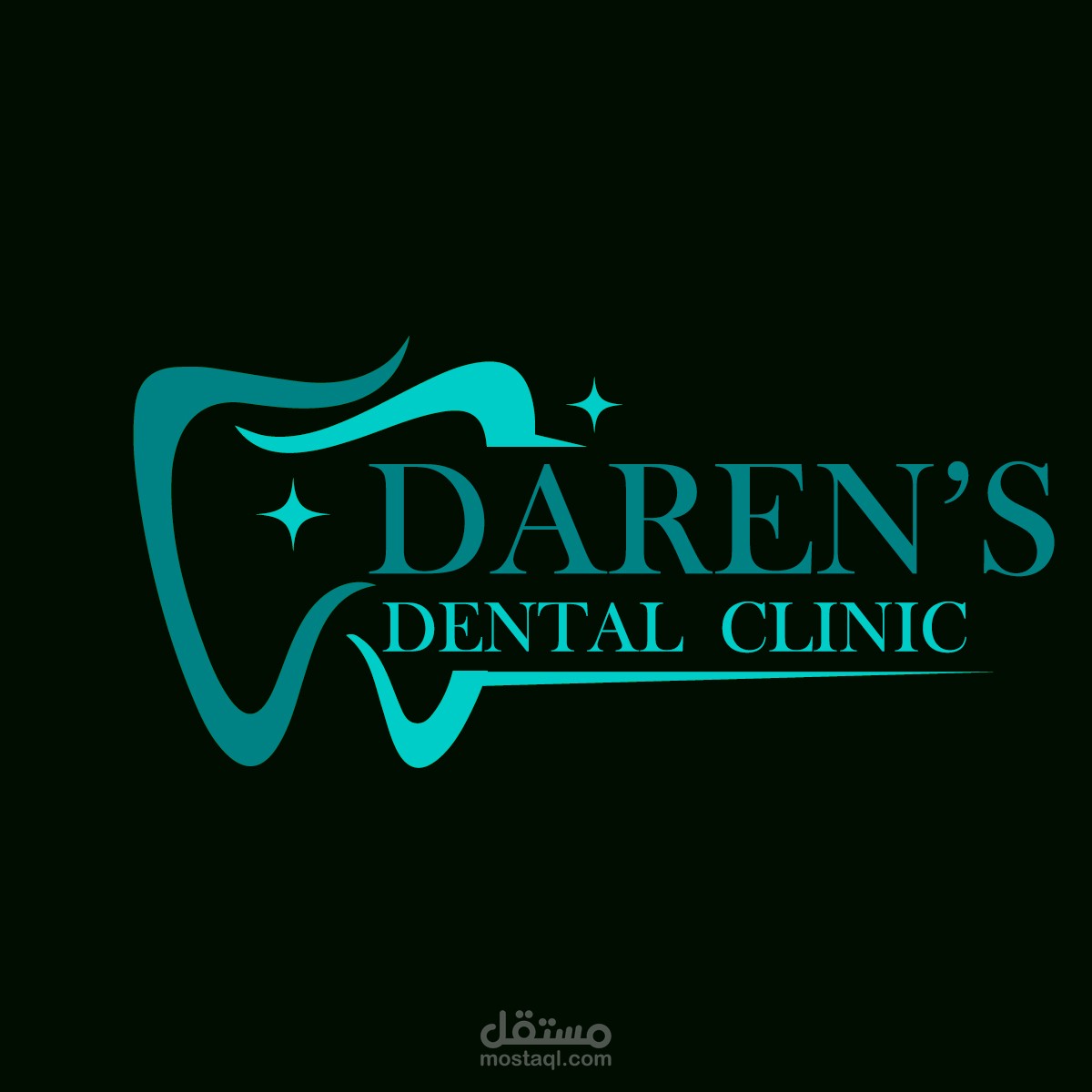 شعار عيادة  اسنان