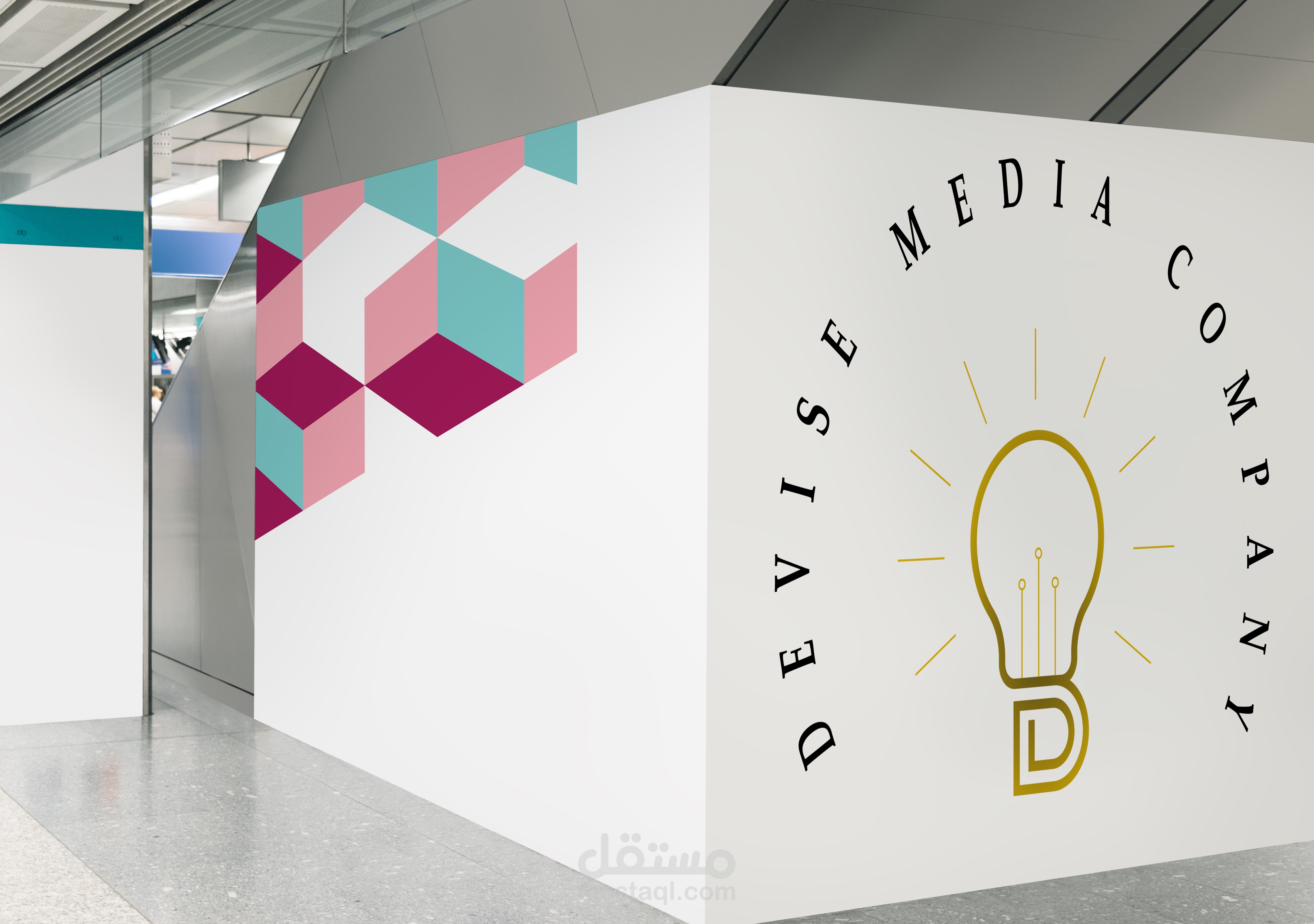 Devise Media Company