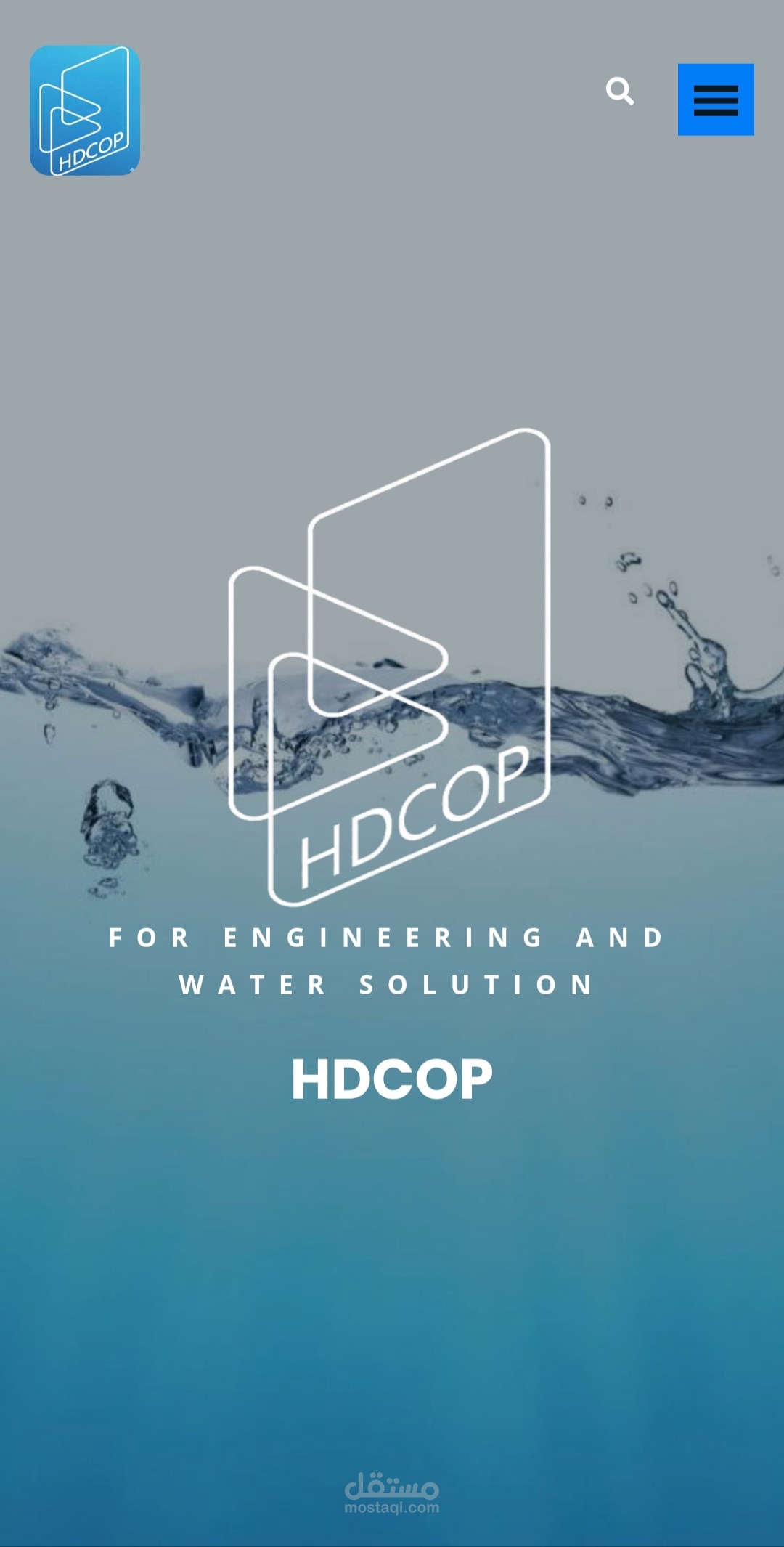 Hdcop website