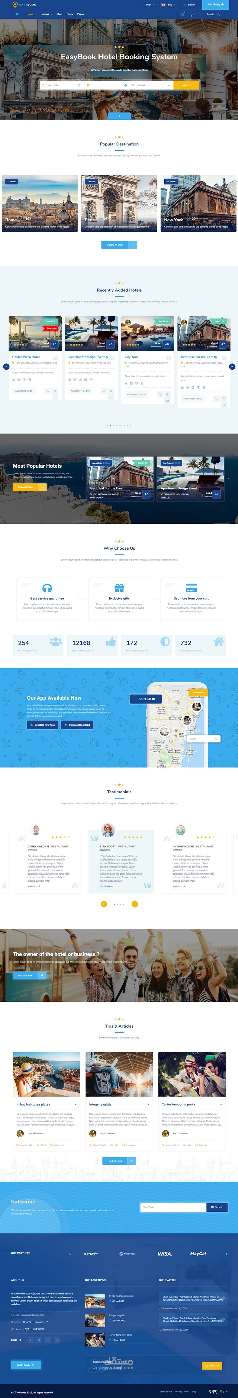 تصميم وبرمجة موقع لحجز الفنادق مثل Booking