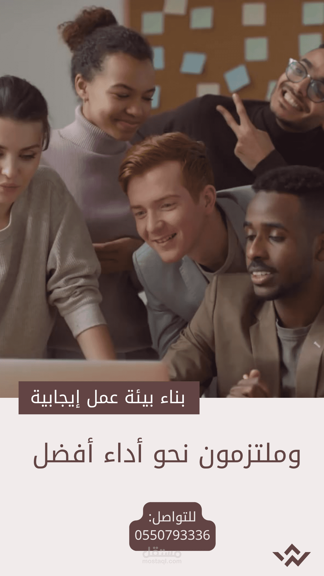 متى تنجح إدارة الموارد البشرية