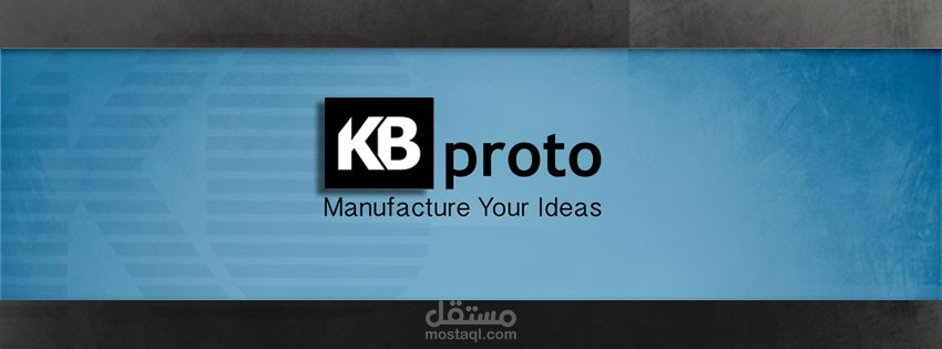 إدارة حسابات التواصل الاجتماعي لشركة KB Proto