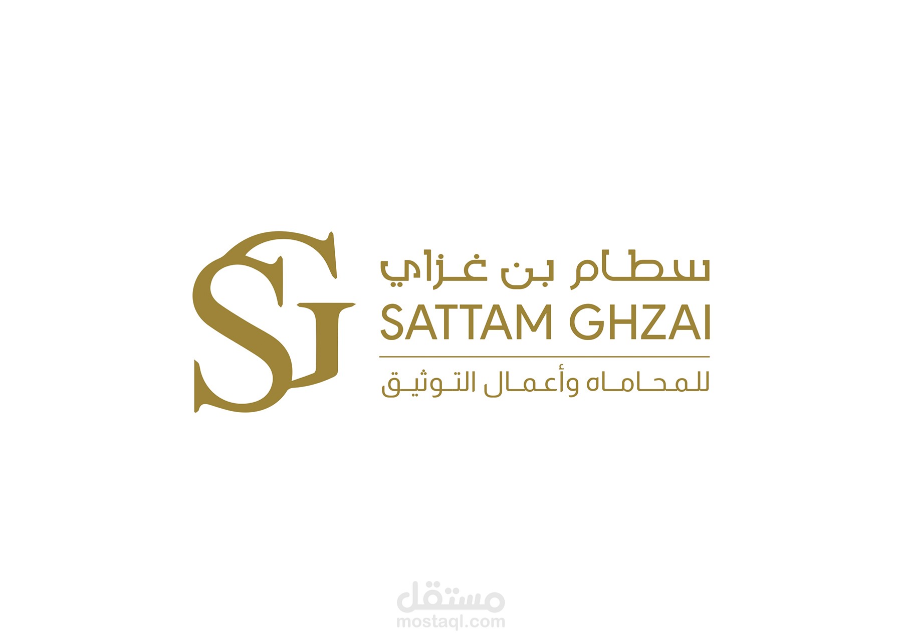 شعار مكتب محاماه SG