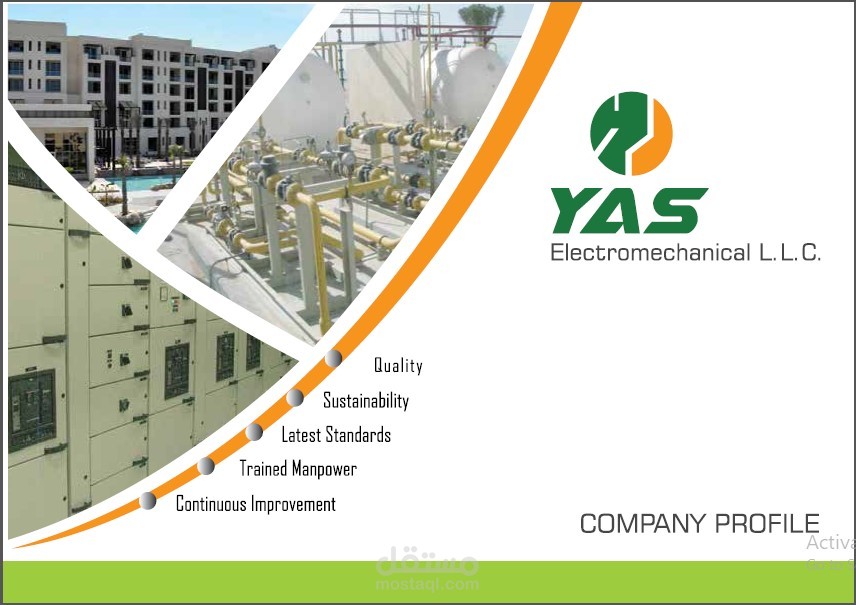 تصميم شعارات لشركات واعداد company profile ملف تعريفي للشركات وتصميم letter head