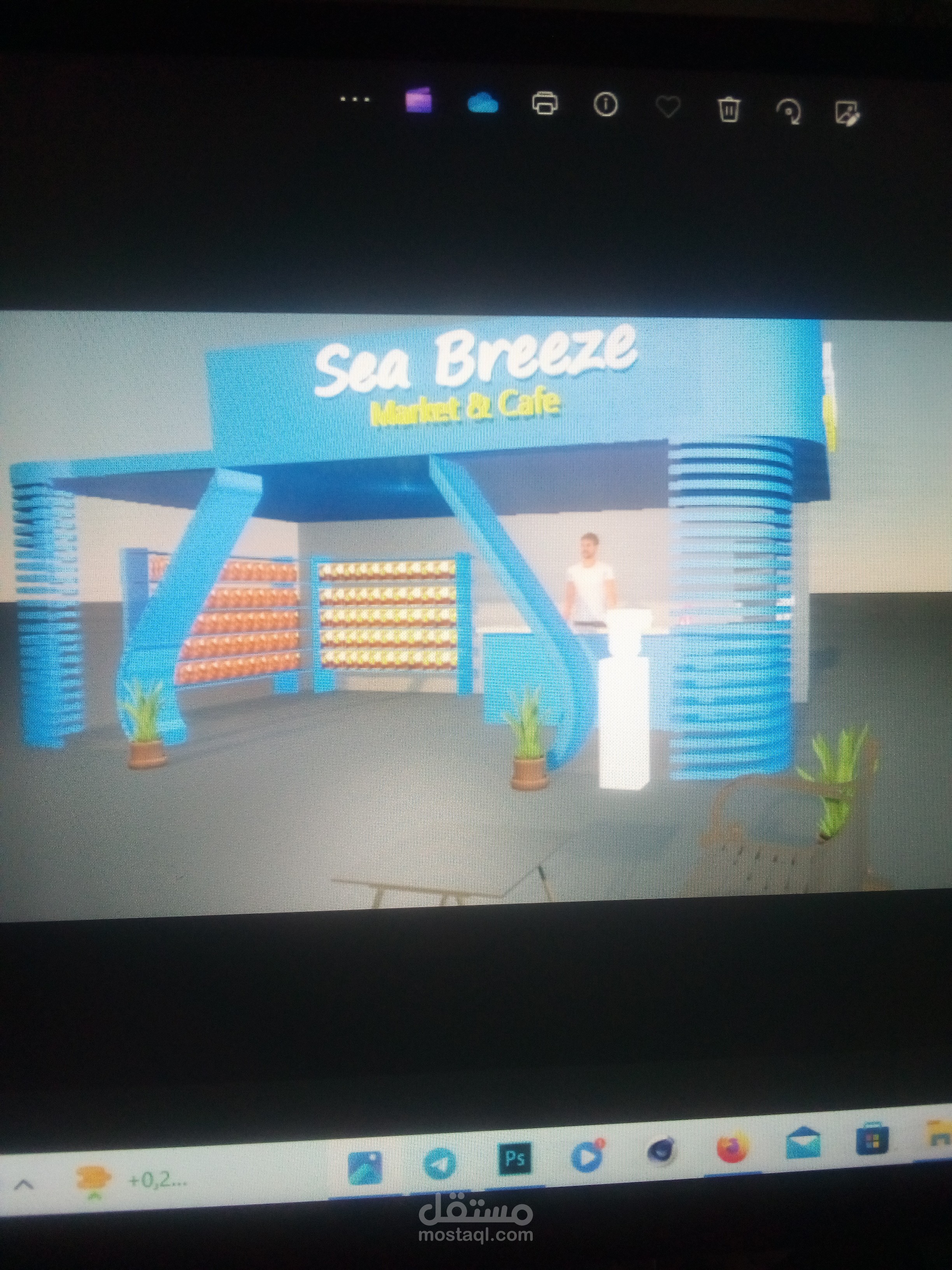 تصميم ثلاثى الأبعاد