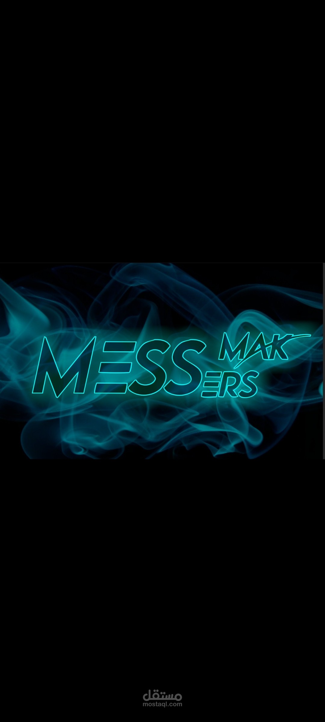 Mess makers