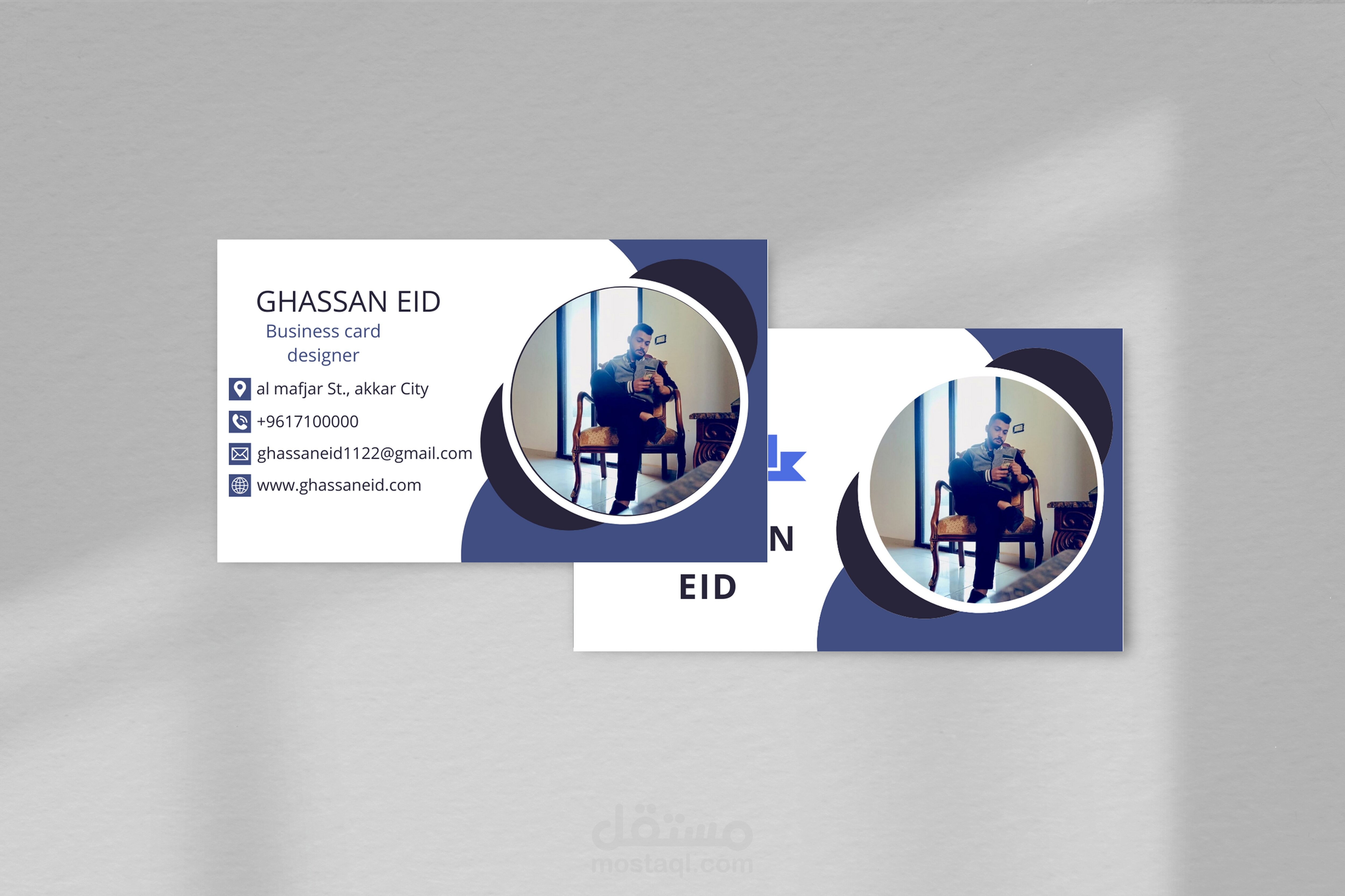 businesscards تصميم بطاقات اعمال