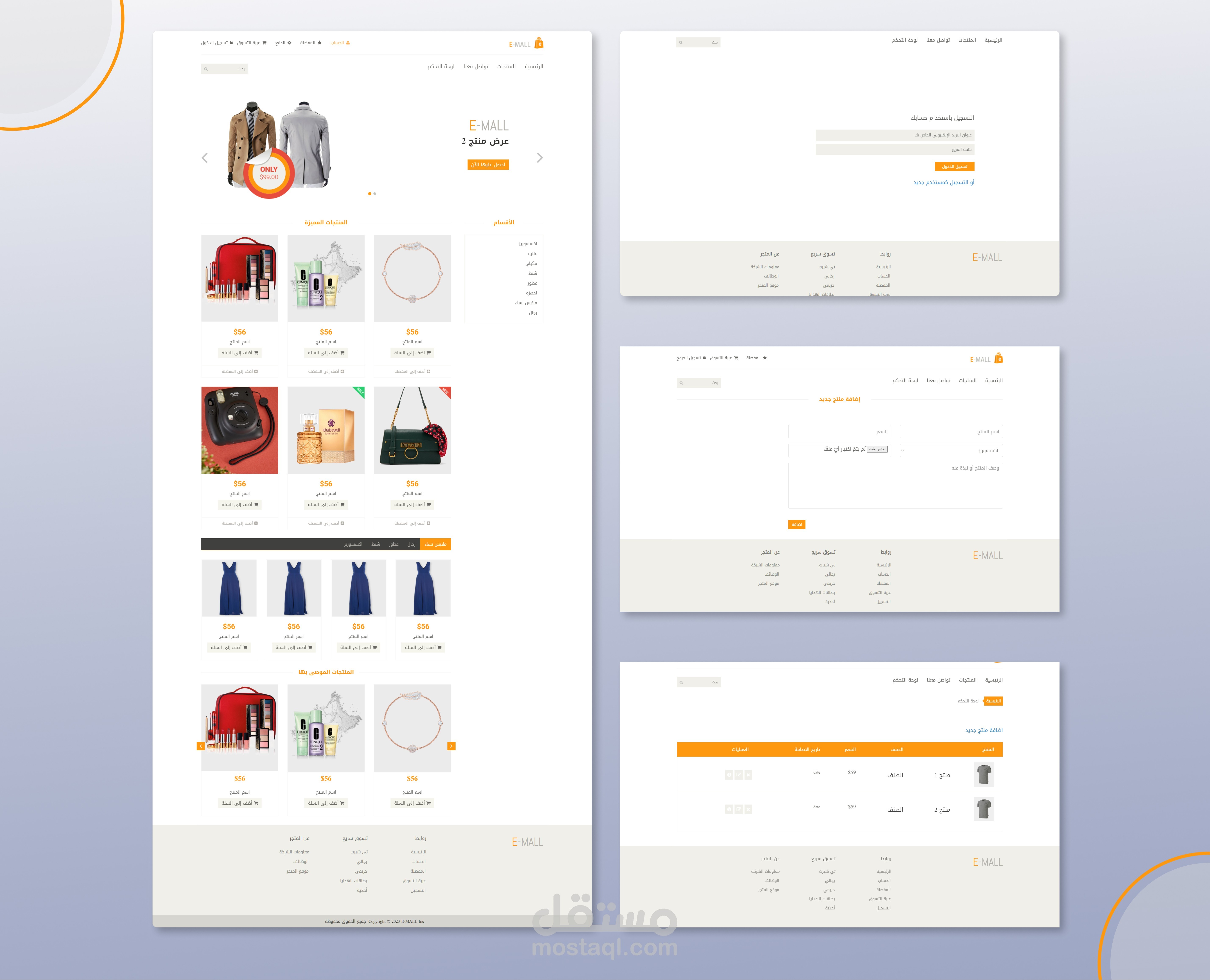 Programming a library using the Vue.js language