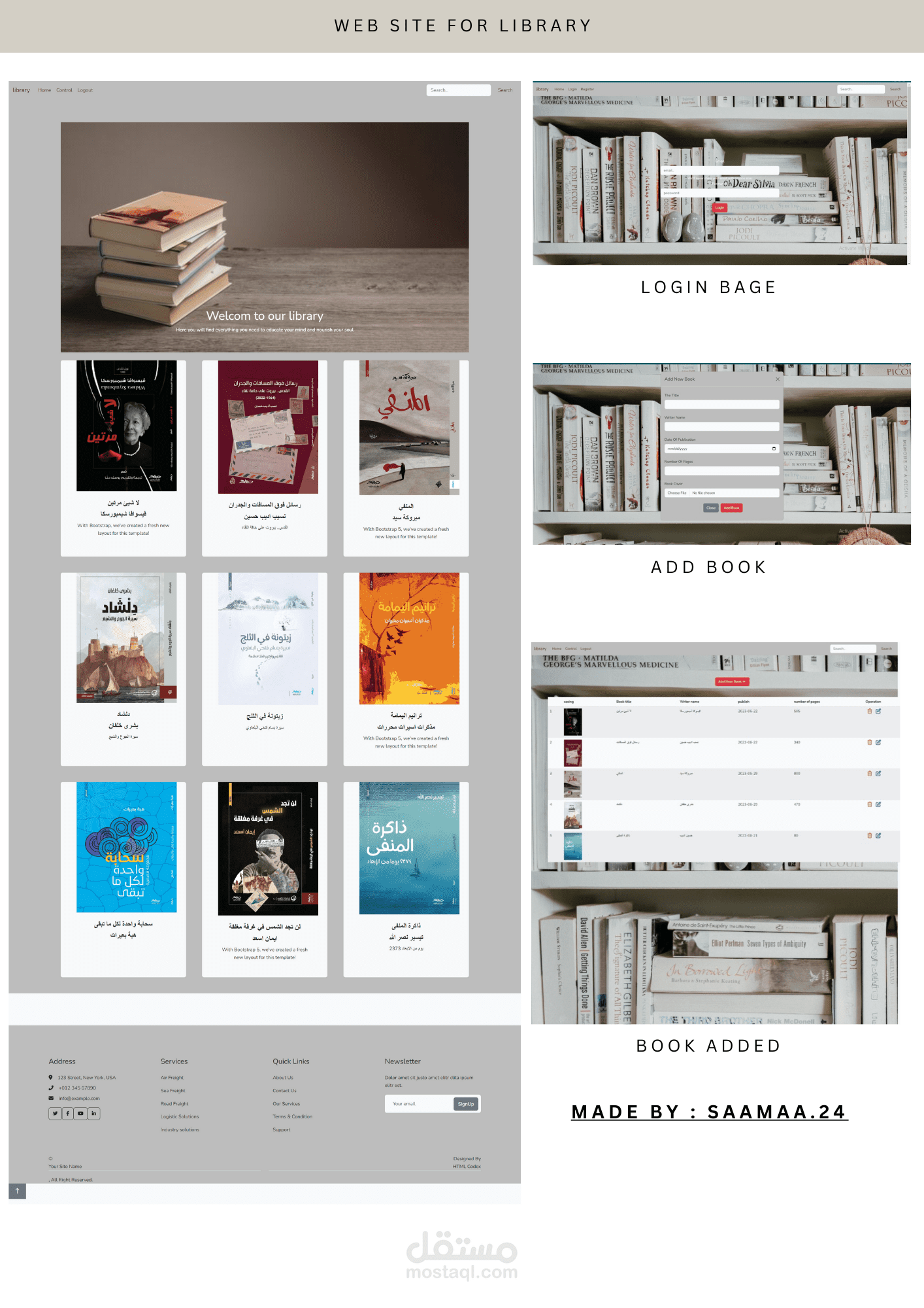 api & laravel & javascript
