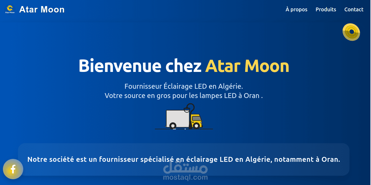 Professional Yet Simple Animated Website Design for Atar Moon