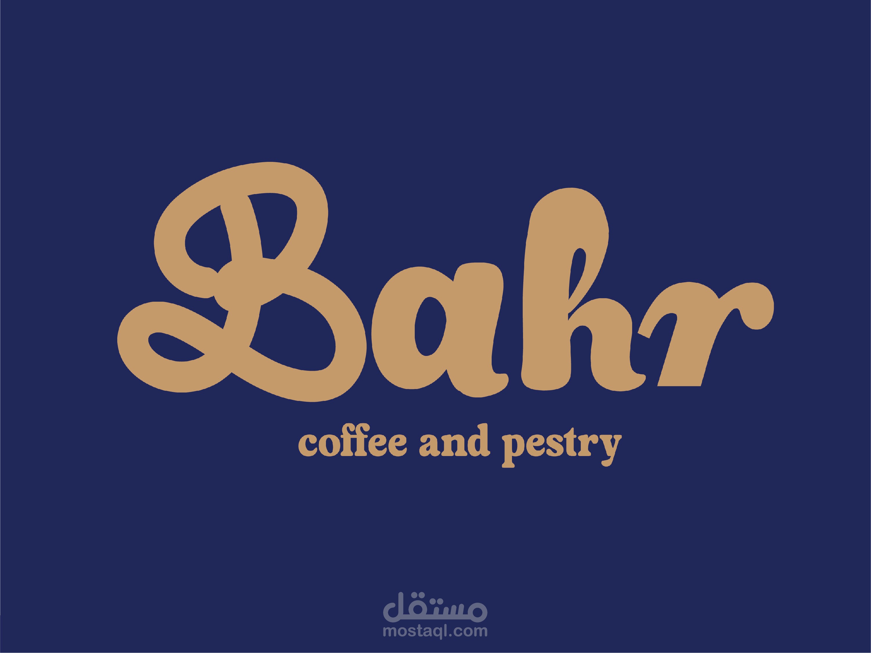 تصميم هويه بصريه لكافيه بحر