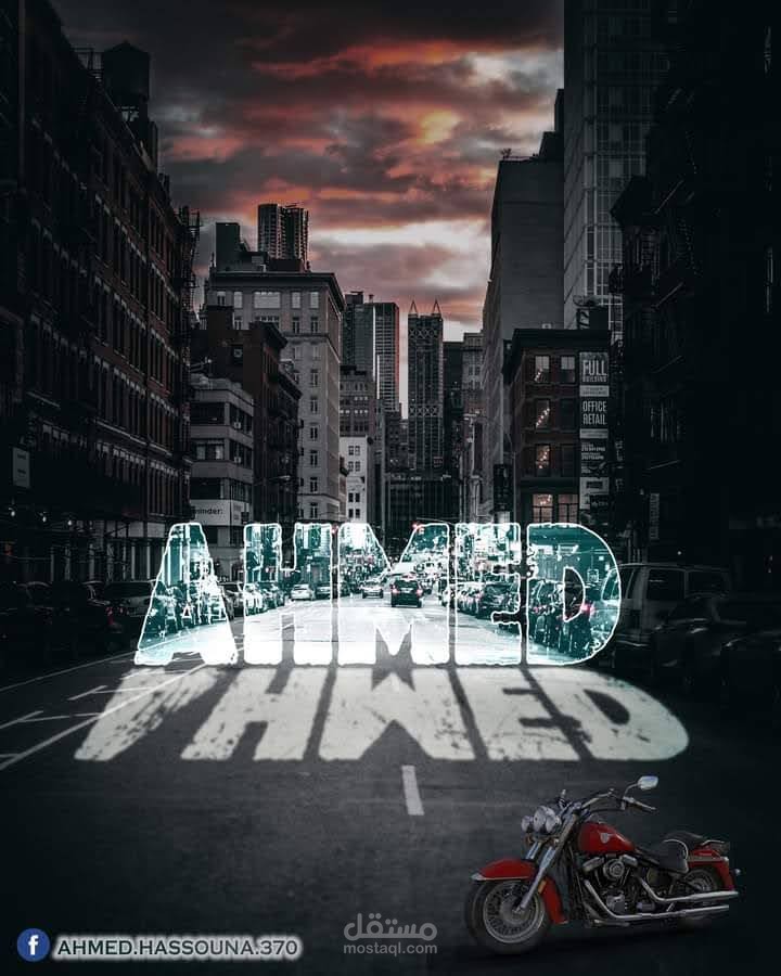 بوستر سوشيال ميديا