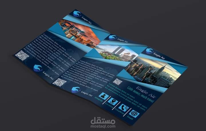 تصميم بروشور