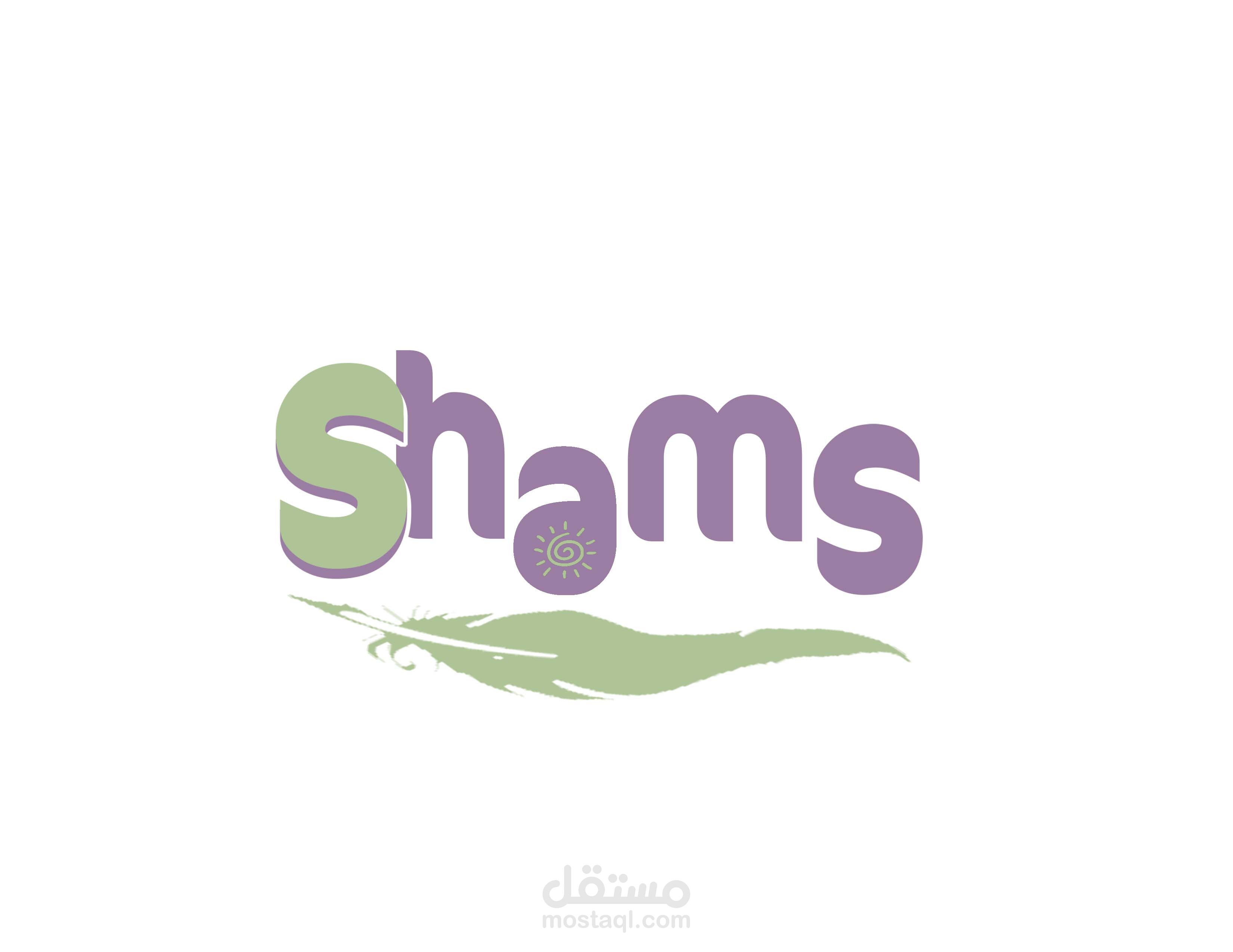 تصميم لوجو لمحل ملابس جاهزه