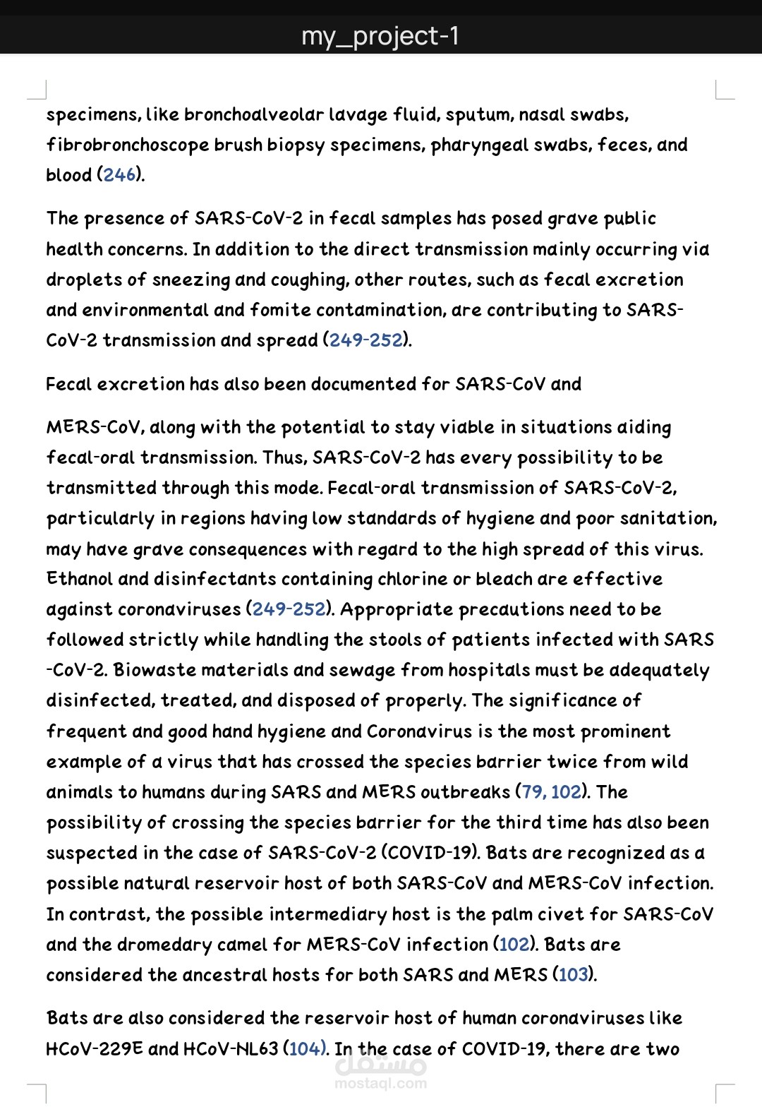 تحويل وإعادة صياغة 30 صوره الي ملف word خلال يومين