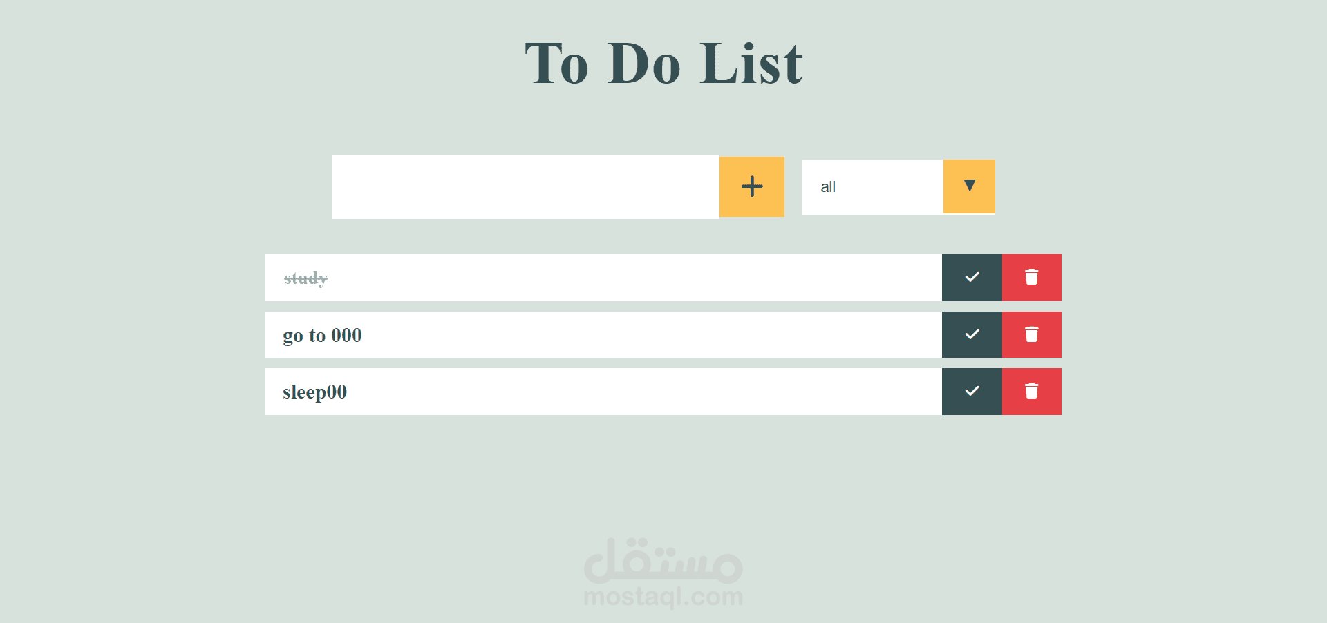 تصميم to dolist باستخدام html,css,js