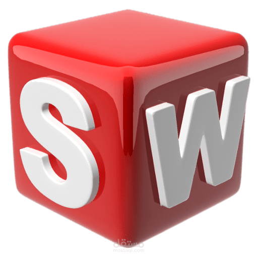 by solidworks 3d mechanic design تصميم ميكانيكي ثلاثي الابعاد 3d ببرنامج سوليدوركس