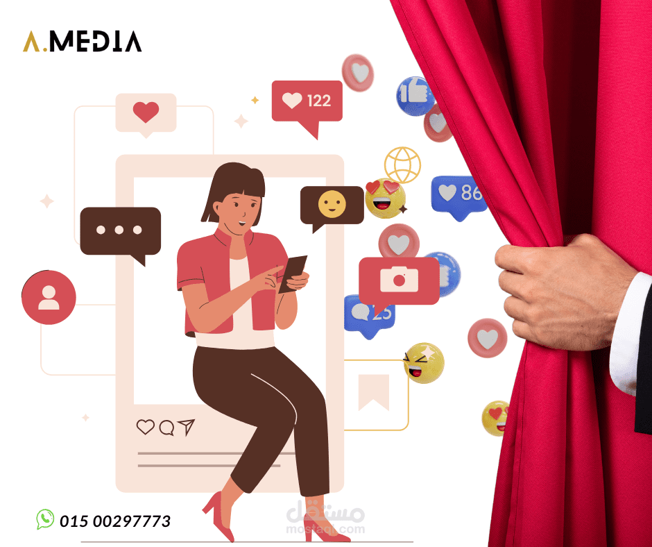 تصميم بوستات السوشيال ميديا