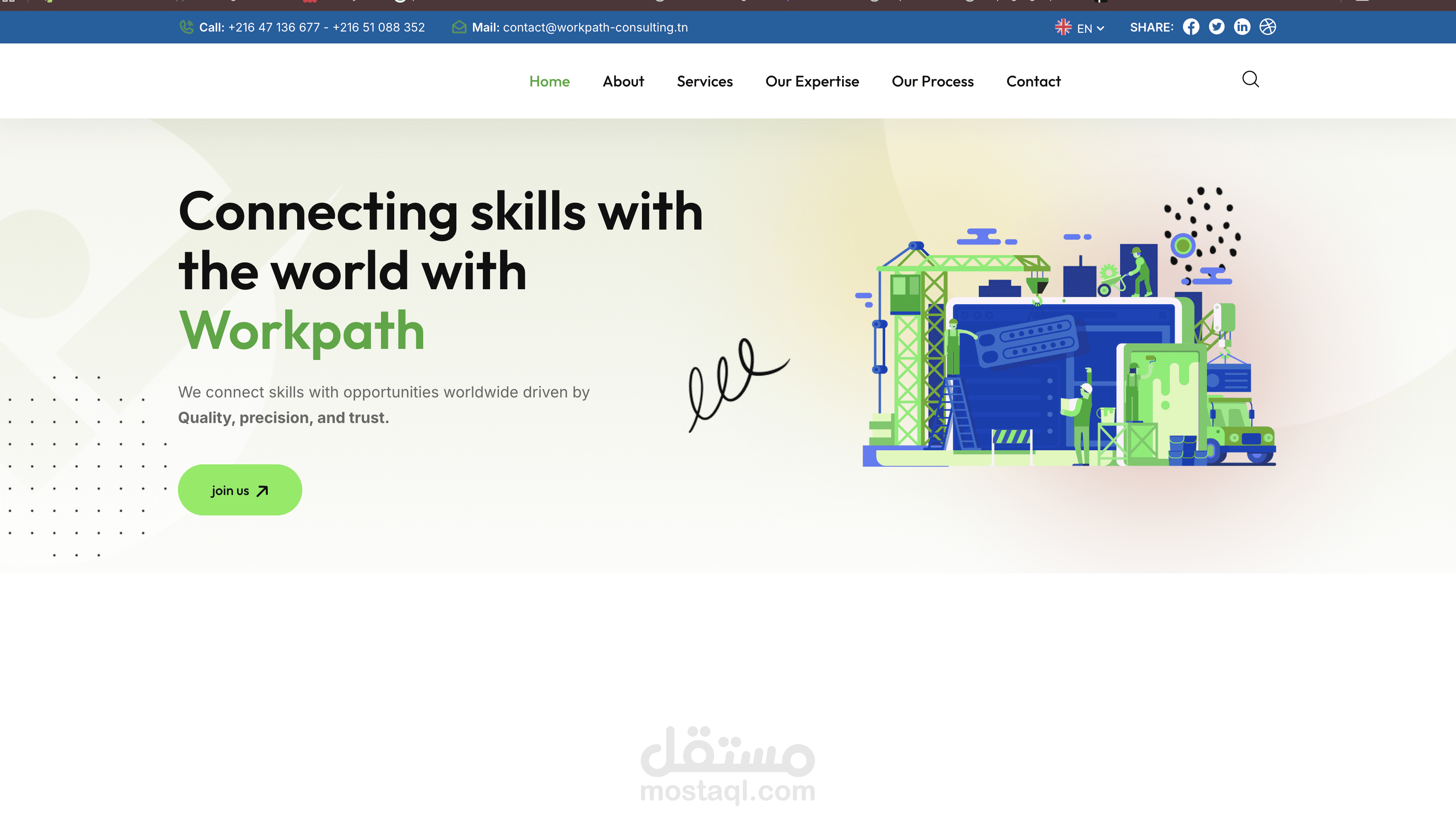 https://workpath-consulting.tn/