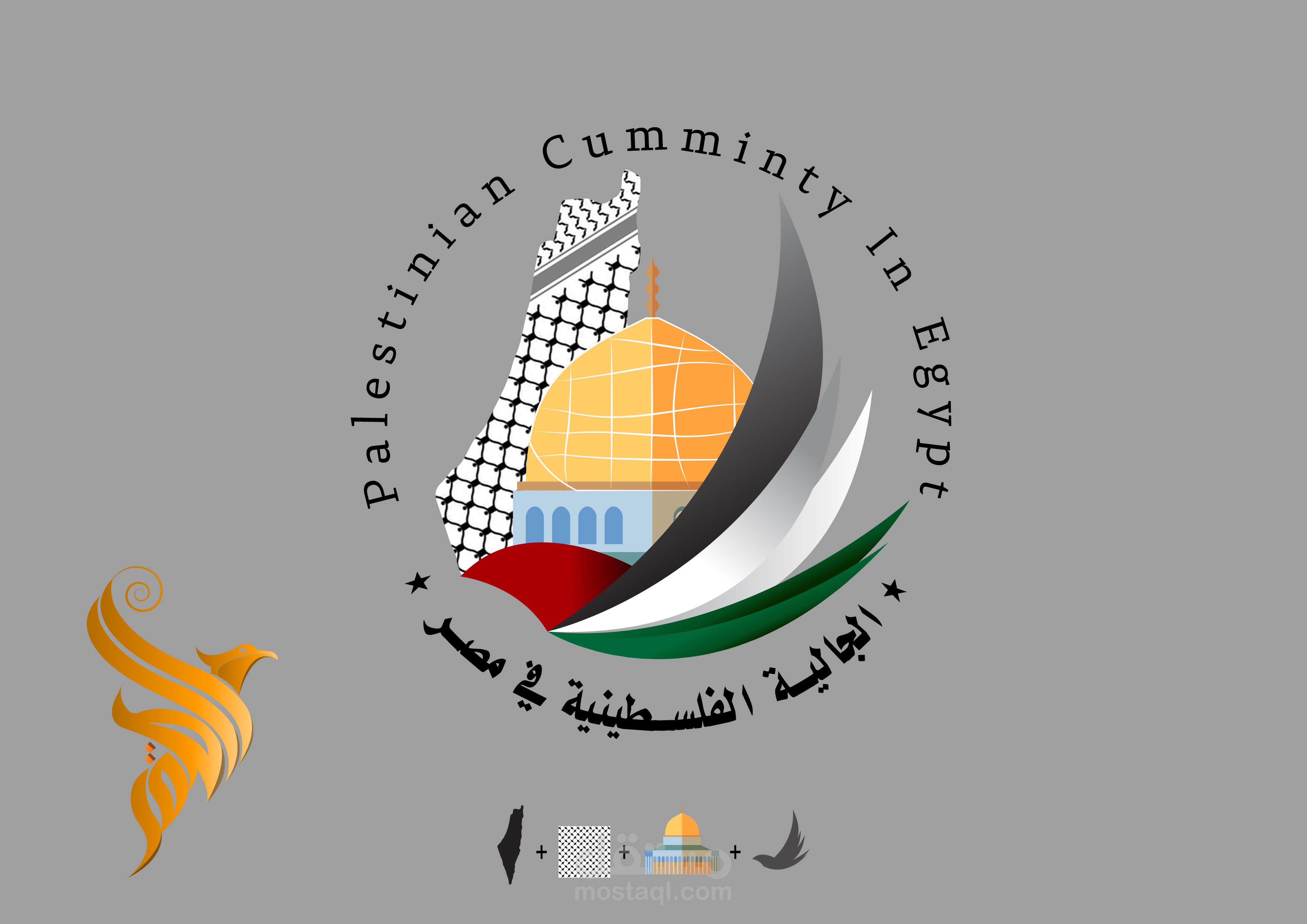 تنفيذ وتصميم لوجو