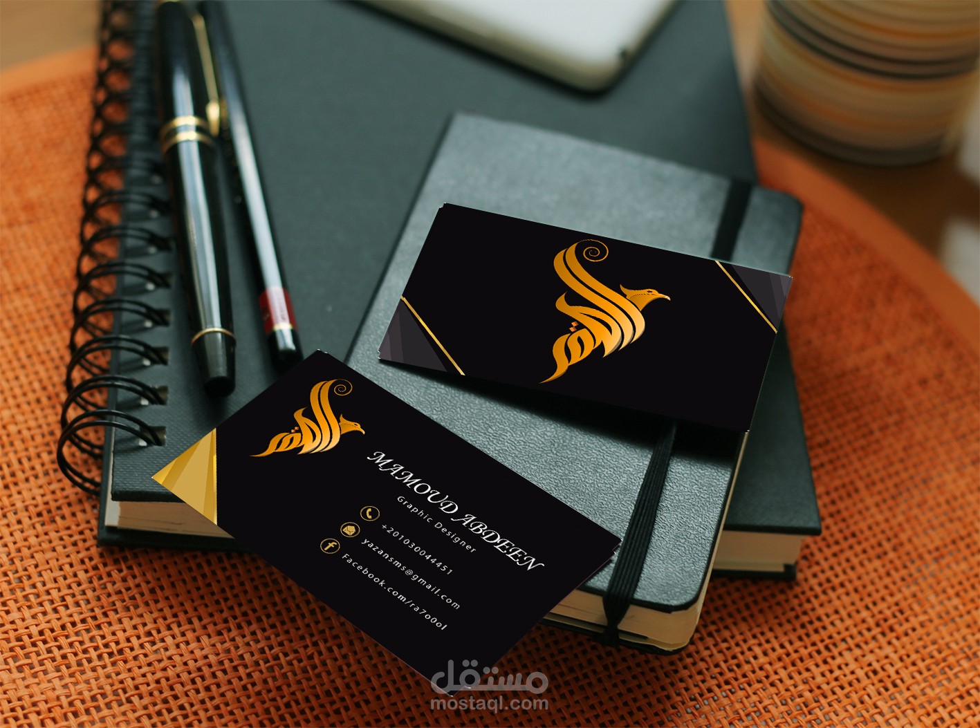 MY CARD