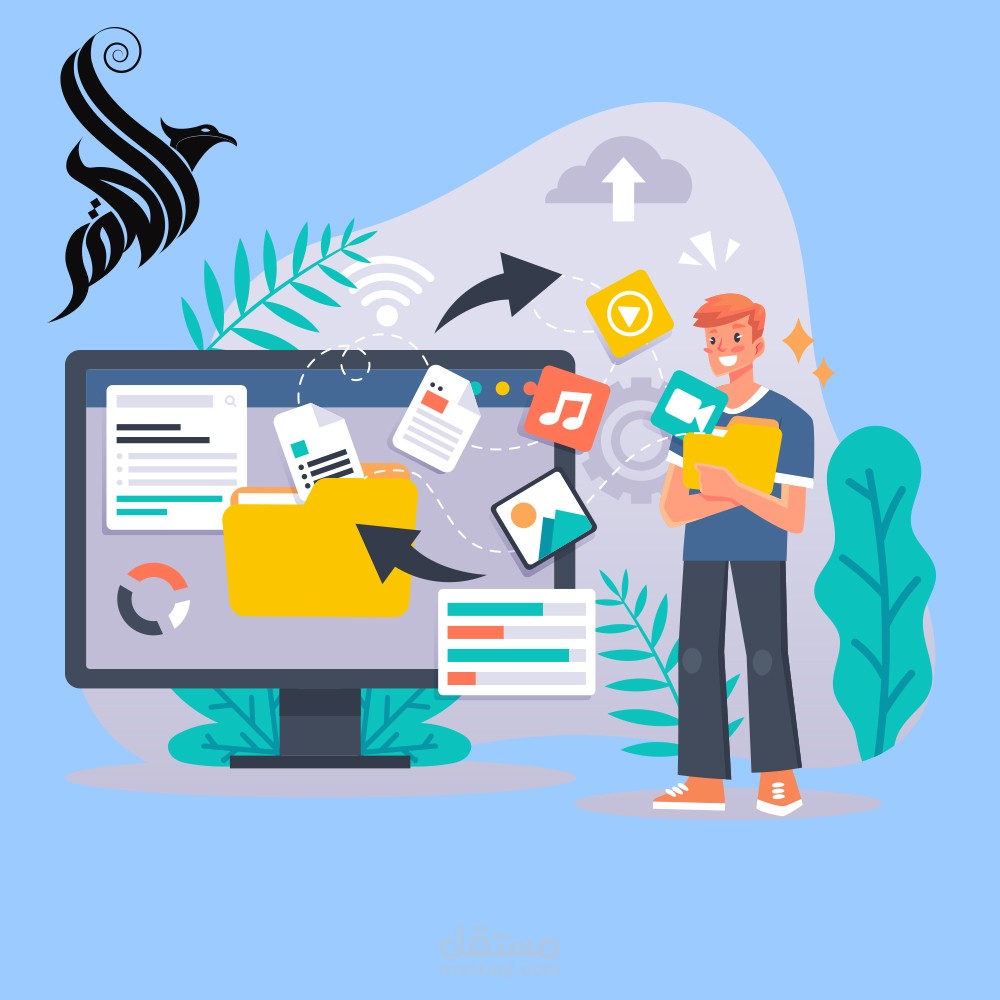 تحويل ملف pdf الى word والعكس ايضا