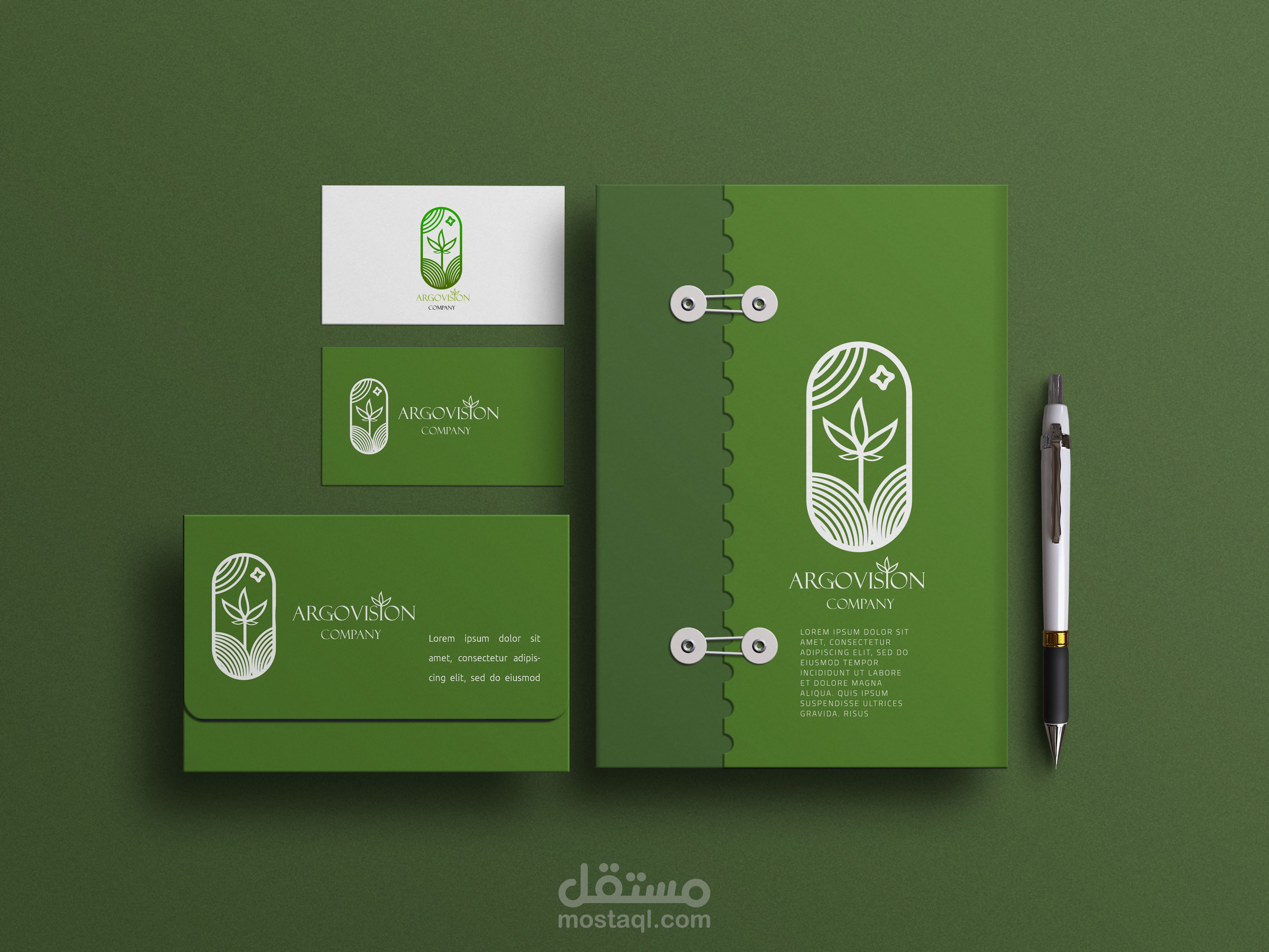 Logo design : ARGOVISION