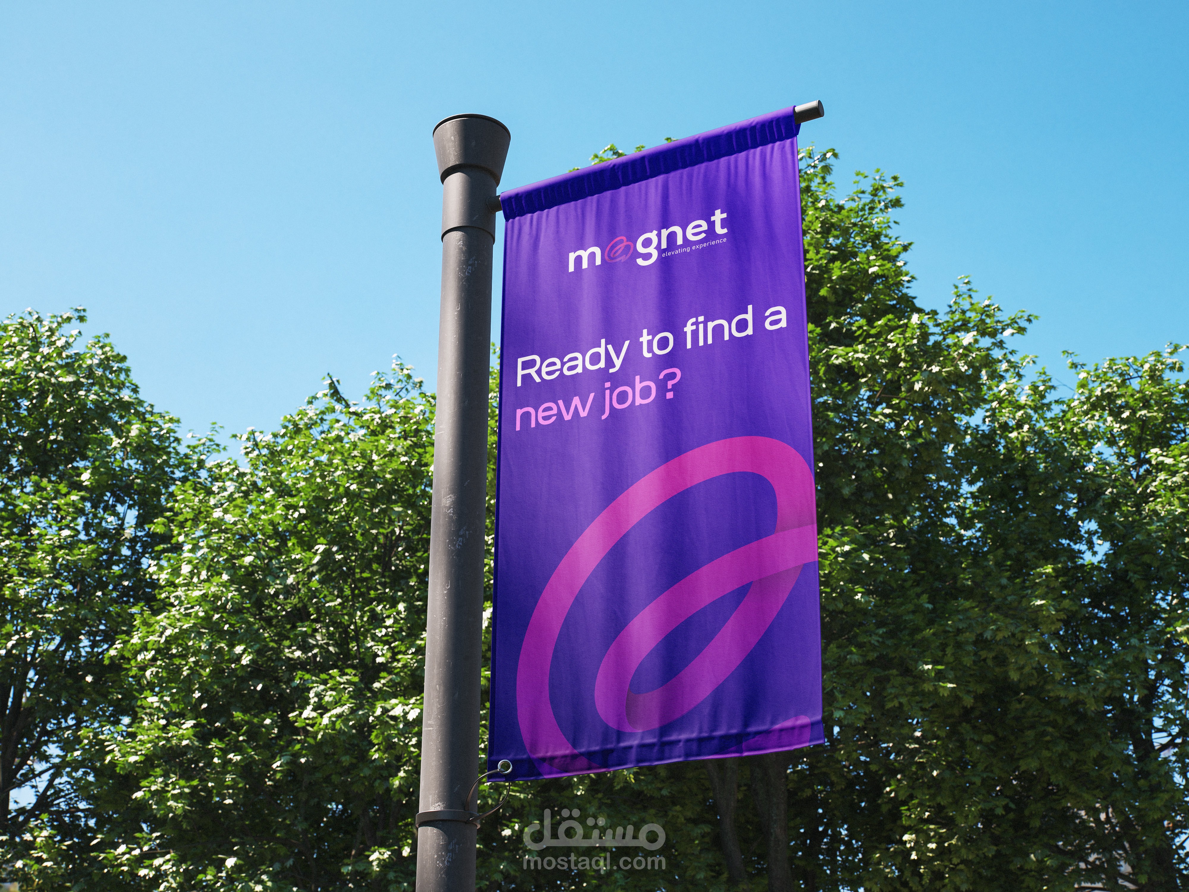 MAGNET | Visual identity