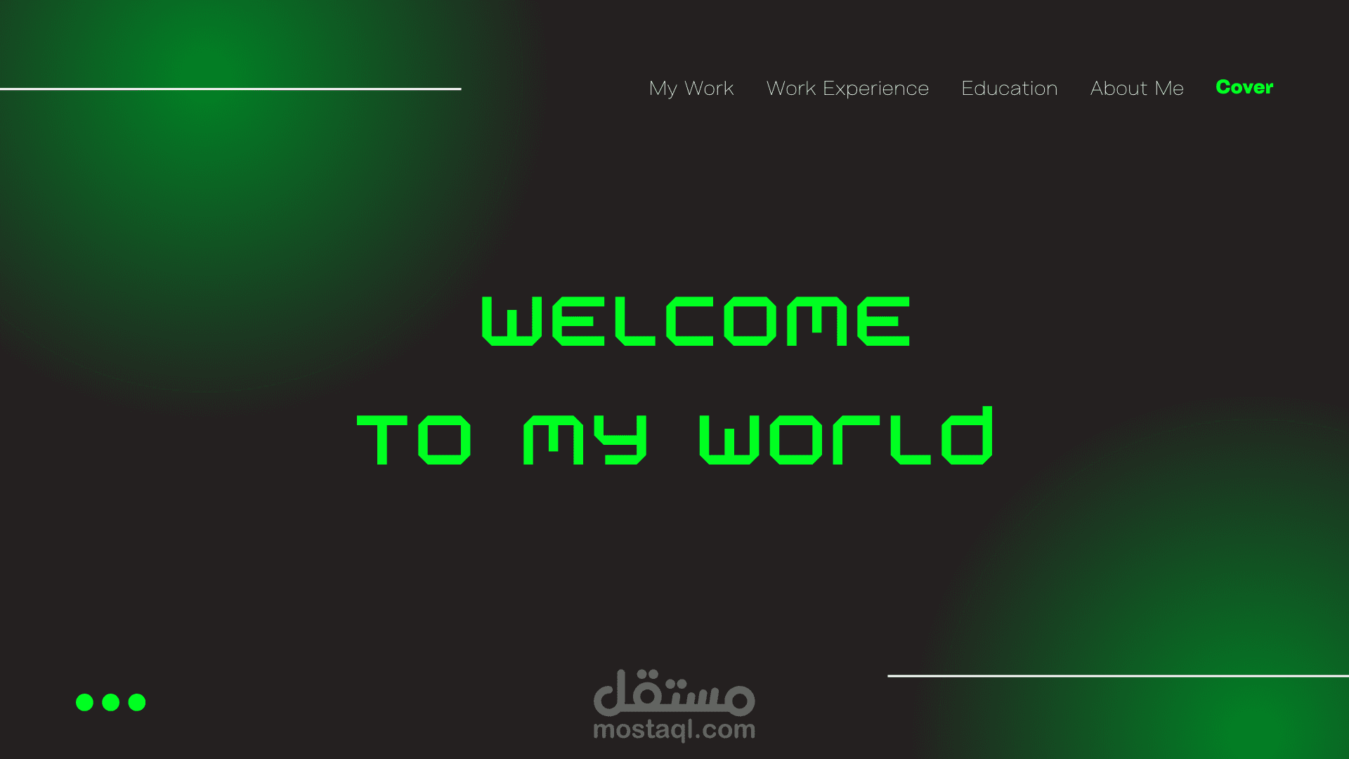 تصميم واجهة لصفحة الانترنت
