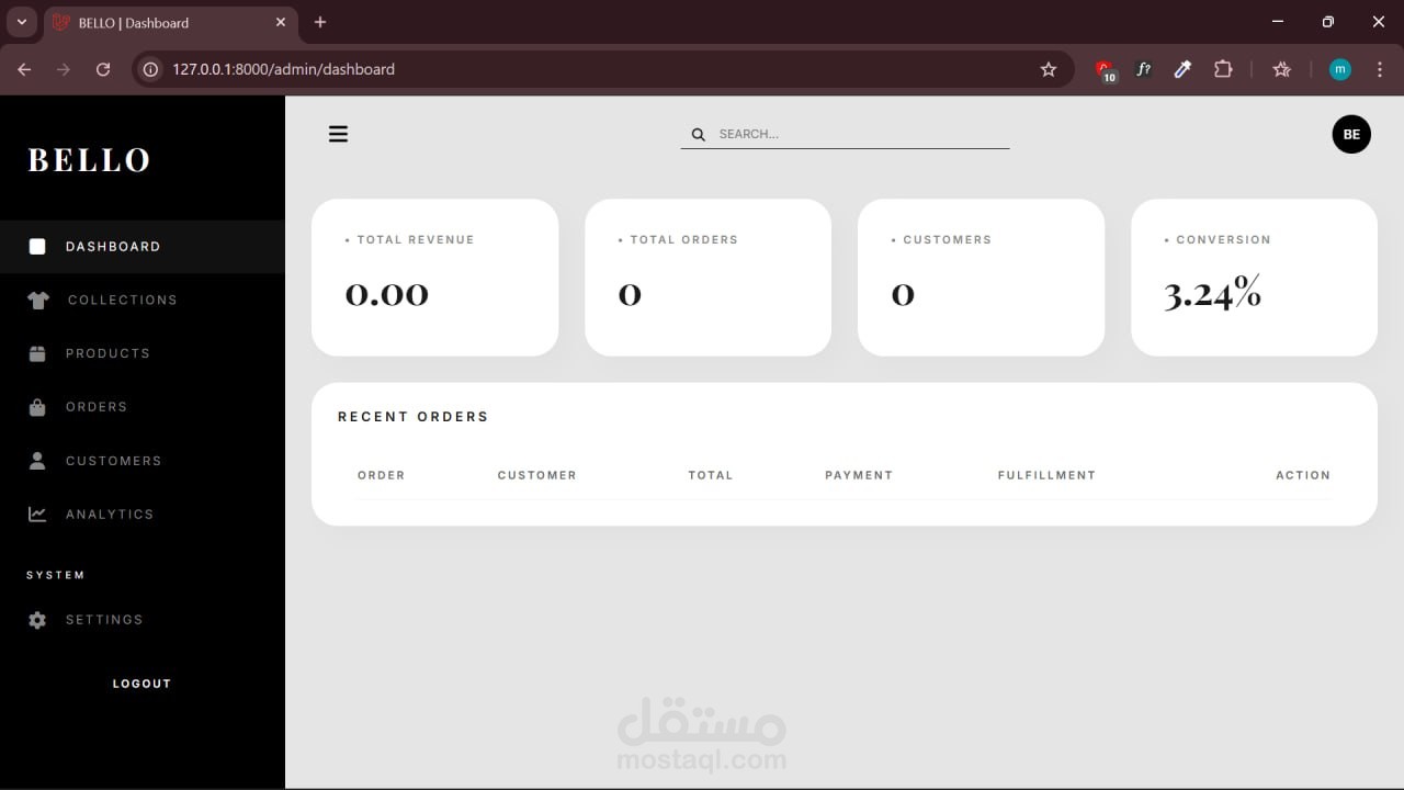 Admin Dashboard — نظام إدارة متكامل لمتجر ملابس