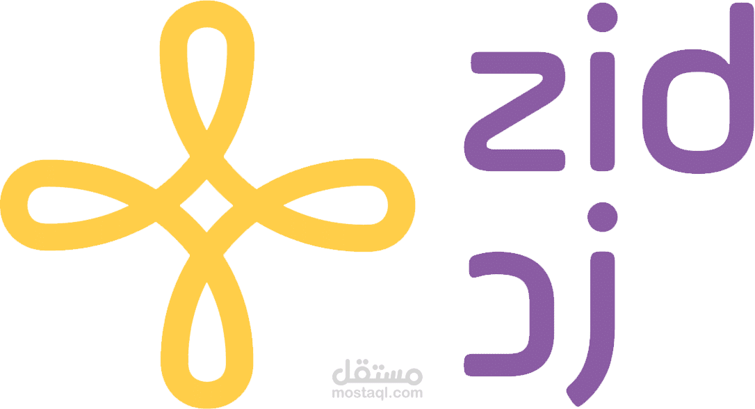 ادخال منتجات و عمل تصنيفات في متجر مرفى على زد