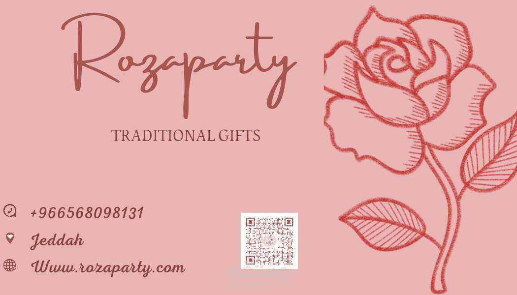 Professional business card