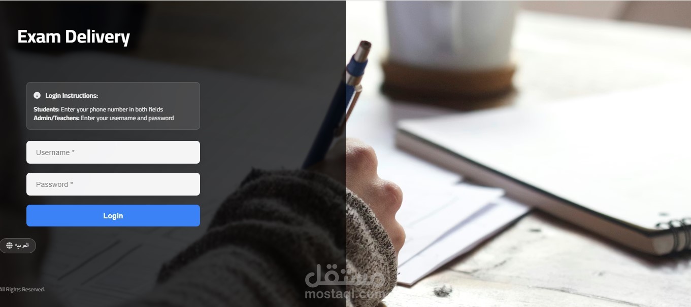 سيستم امتحانات إلكتروني ضد الغش - تصحيح فوري وتقارير ذكية للسناتر و المدارس و الجامعات
