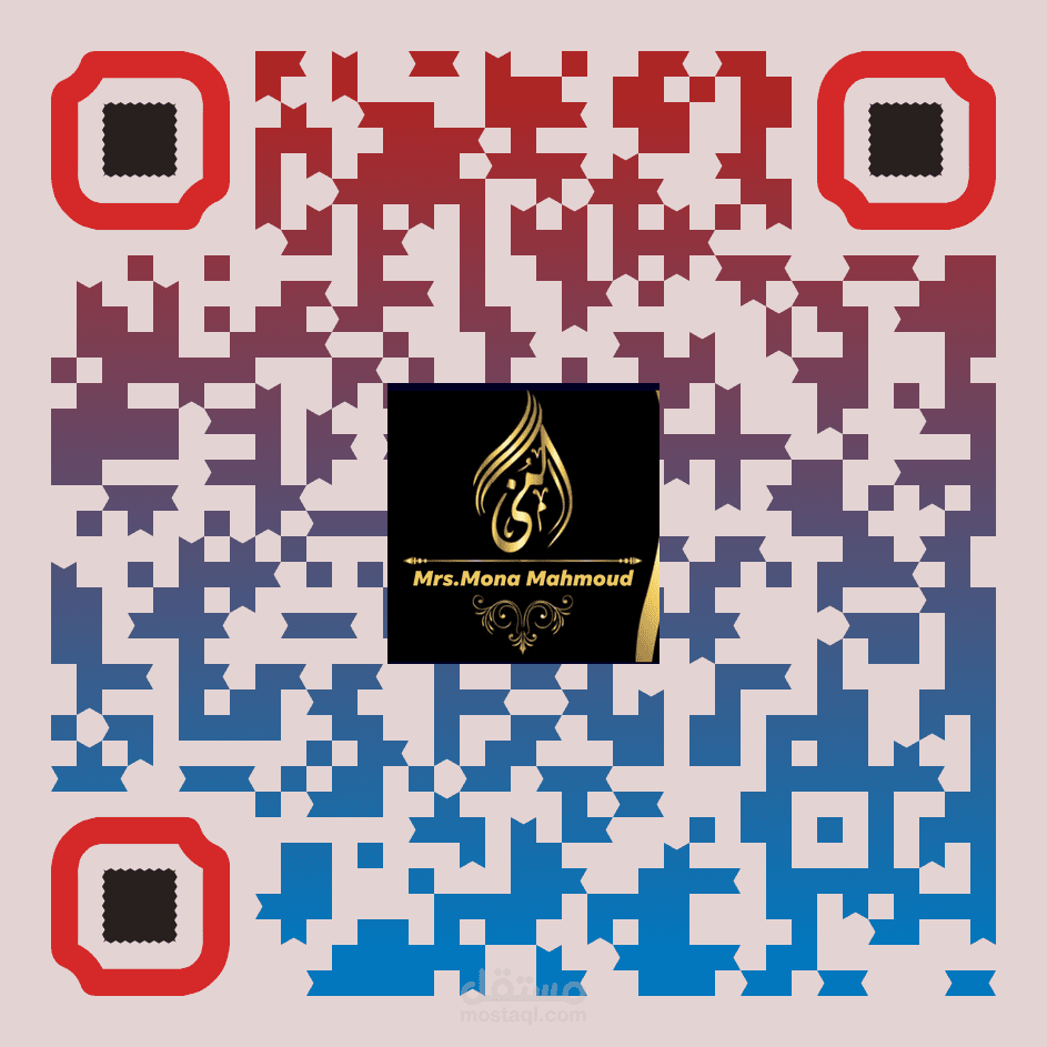 عمل qr  بأى شكل وبأى تصميم