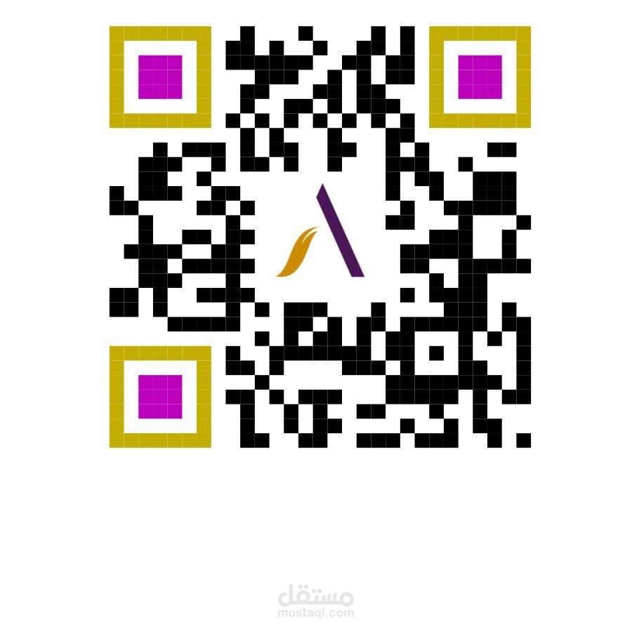 بار كود مصمم بطريقه احترافيه