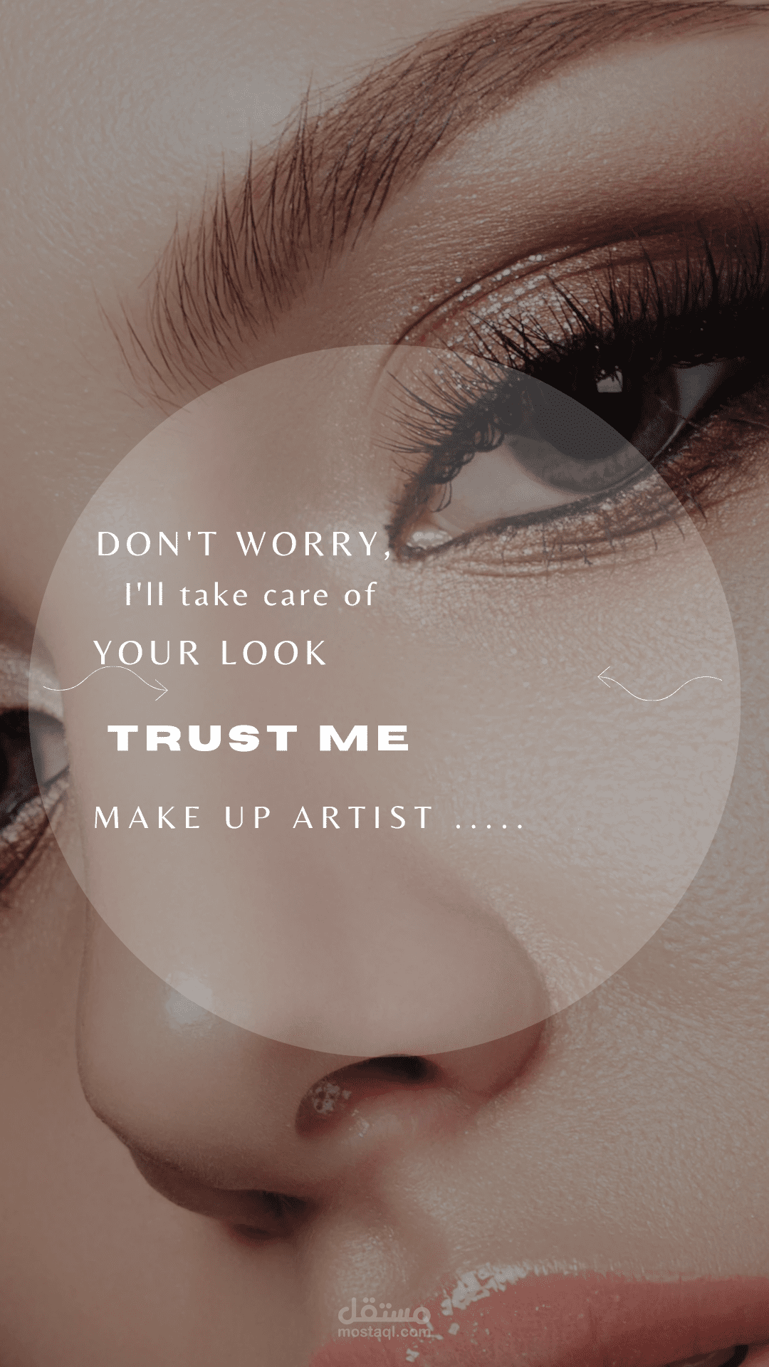 شارع شبرا القاهره مصر